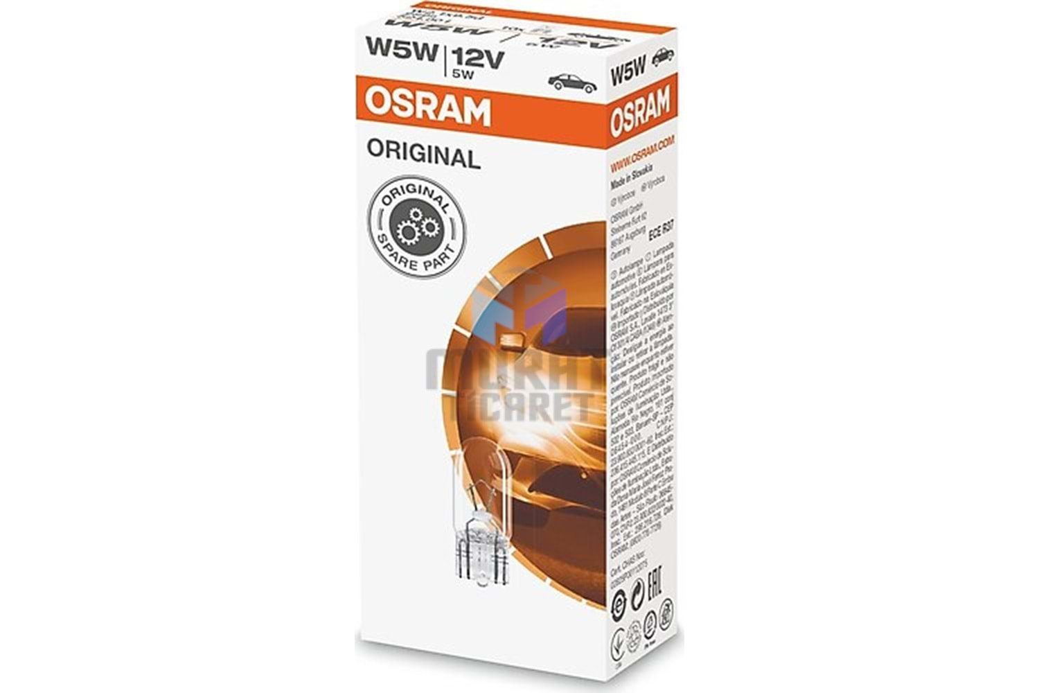 OSRAM 2825 DİPSİZ PARK AMPÜLÜ (T10) 12V-5W