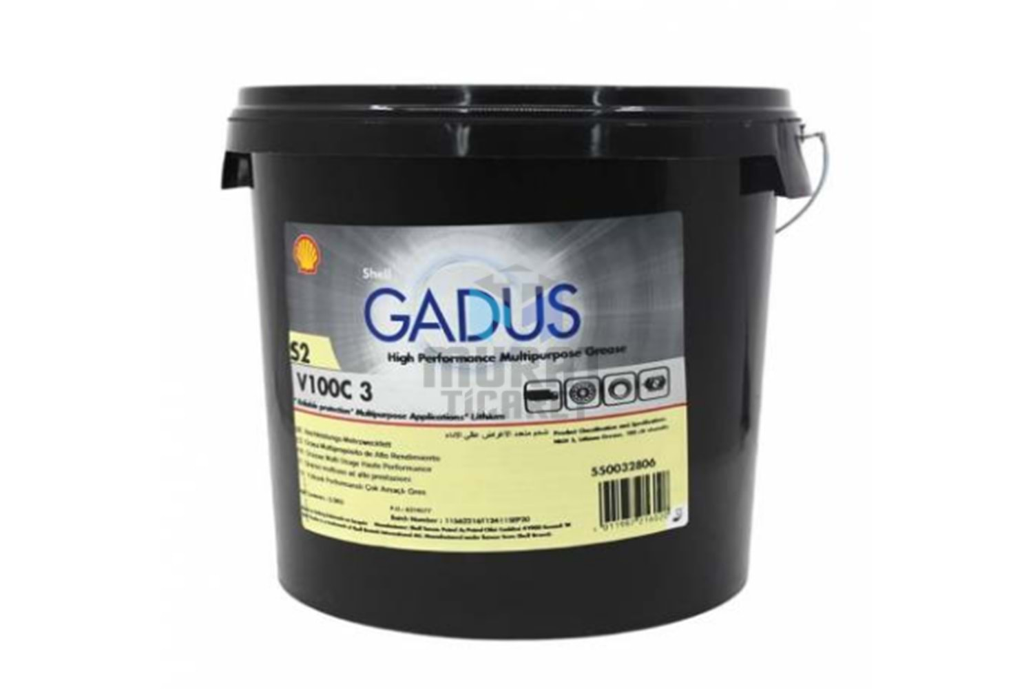 SHELL GADUS GRES S2 V100 C3 5KG