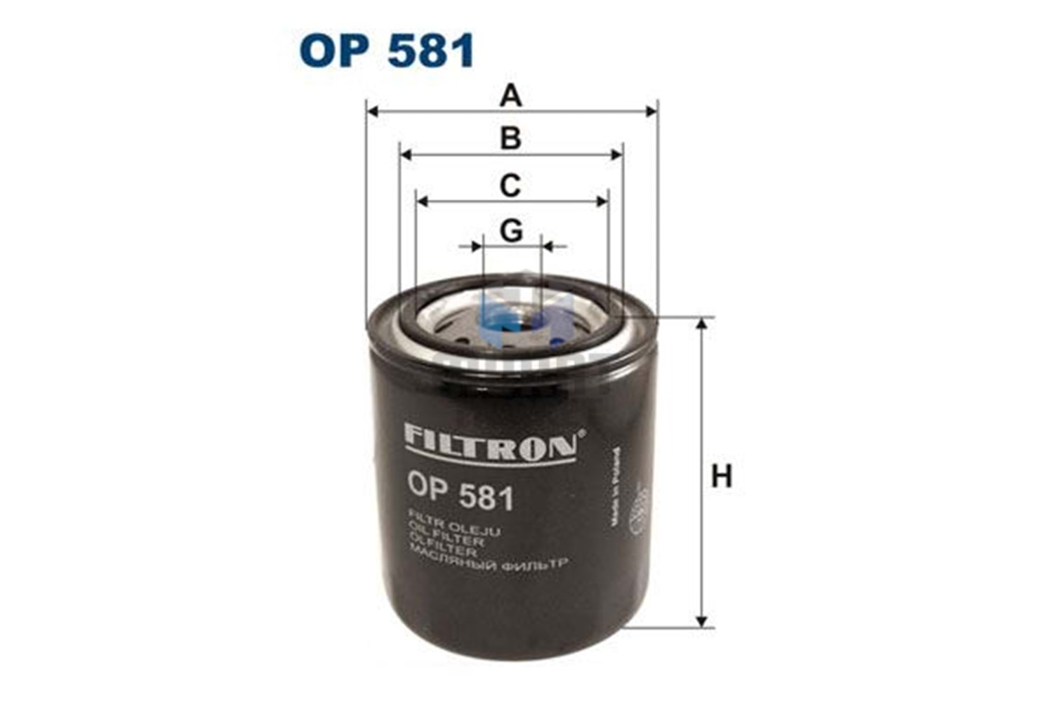 FİLTRON OP581 YAĞ FİLTRESİ ALMERA PRIMERA 1,6 P11 1996 2001 D22 PICKUP 1998 2005 VANETTA 1996 2001