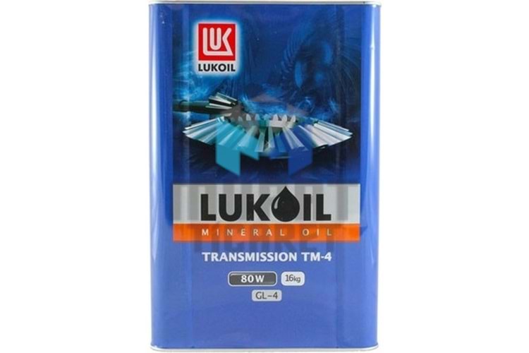 LUKOIL TRANSMISSION TM-4 80W, Varil